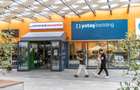 Spațiu comercial, de 250 mp, în Vlădiceasca - 1