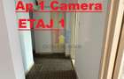 Disponibil Imediat! 1 camere, etaj 1, decomandat, Progresu - 8