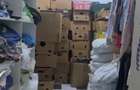 Spatiu comercial Inel 2 - 4