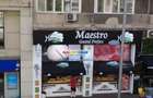 Spațiu comercial, de 141 mp, în Unirii - 1