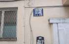 Vand garsoniera (uscatorie) pe str Iza langa Spital Pelican - 4