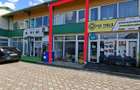Oportunitate Investitie, Spatiu Comercial, P+1, 73 mp, Bd. Timisoara - 7