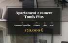 Apartament 2 camere Tomis Plus