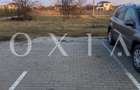 OX709 Dumbravita, Mobilat si Utilat, Parcare Proprie - 16