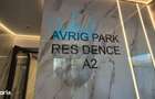 Garsoniera Avrig Park Residence Obor Bucuresti - 2