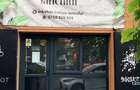 Vand frizerie si salon de tatuaje - 5