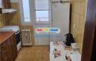 Vanzare apartament 2 camere, Ploiesti, zona Afi Palace - 1