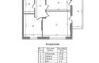 Apartament 3 camere The Suburb Buftea - 9