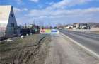 Vanzare teren intravilan Aninoasa DN 71 - 6