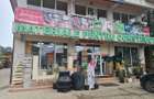 Proprietate/spatiu comercial/clinica/azil Corbeanca,deschidere la lac - 7
