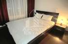 Apartament 3 camere Complex Ared Uta - 2