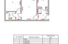 Apartament cu 2 camere semidecomandat în Central - 8