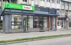 Oras,Pascani, inchiriez spatiu comercial ,parter 75 mp - 6