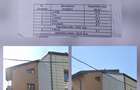 Apartament 2 camere bloc nou zona Stefan cel mare - 14