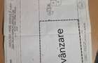 Vand urgent teren intravilan - 3