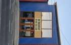 Spa?iu de inchiriat - ideal birouri - fast-food - activita?i comerciale - 3