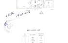 Apartament 2 camere-N. Grigorescu Metrou 1 Decembrie - 11