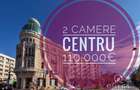Apartament cu 2 camere decomandat în Central - 1 Apartament cu 2 camere decomandat în Central - 1