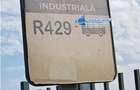 Teren Industrial 3 HECTARE Str Rudeni cu deschidere 50 ML - 7