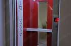 Inchiriez ap. 4 camere - 300 in Vlaicu - 5