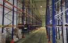 Spatiu Industrial - 2000 mp - Logistica - Depozitare - Distributie - 6