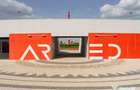 Ultimele loturi disponibile direct de la dezvoltator! Fara agentie! - Arad (Arad)