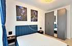 Apartament cu 3 camere de inchiriat in Prima Arena, Oradea - 1