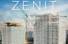 Apartament Modern, 2 Camere 55 Mp, Categorie Lux, Racadau - Brasov - 2