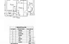 Apartament 2 camere mobilat - DE VANZARE/GIULESTI - 5