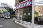 spatiu comercial cu chirias pentru investitie Sector 6 - 2