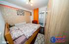 ID 20063 EXCLUSIVITATE Apartament cu 2 camere Strada Garii
