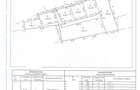 Teren Construcții intravilan de 533 mp, în Trivale - 8