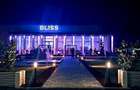 Imobil Comercial 4300 mp Vanzare/Inchiriere, Complet Utilat - 3