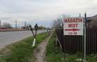 Teren intravilan 700mp, Lilieci, Ialomita(20 min de Bucuresti) - 6
