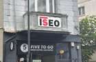 Spațiu comercial, de 98 mp, în Eminescu - 1
