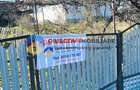 Casă individuală cu 3 camere cu Teren 3632 Mp în Bodeștii de Jos - 9