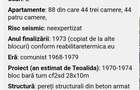 Apartament 3 camere Apusului - 1