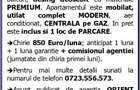 Faleza Nord, decomandat, 2 camere, etaj 1, 70mp, mobilat modern, parcare - 8