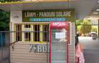 Vand spatiu comercial - 2