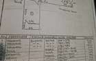 Vand Ap.3 camere partial mobilat si utilat, zona Orizont-AFI, 110.000 EUR, 0 comision - 9