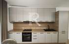 Apartament cu 2 camere | Scala Cetate | Oradea - 1