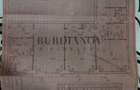 Apartament 4 camere semidecomandat | Zona Morarilor | Loc parcare ADP - 12