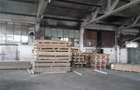 Spatiu Industrial - 2150 mp - Productie - Depozitare - Distributie - 23