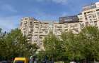INCHIRIERE APARTAMENT 3 CAMERE UNIRII – PIATA ALBA IULIA - 30