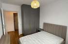 Apartament 2 camere, Urban Plaza Astra- Pet friendly - 1