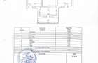 Vand apartament 3 camere + parcare Cosmopolis - 1