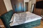 Apartament 2 Camere Complex Herastrau Park View - 7