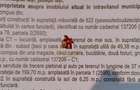 Casă individuală cu 5 camere cu Canalizare în Ultracentral - 3