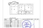APARTAMENT 2 CAMERE 5/8 61MP 4 MINUTE DE METROU SI PARC MOBILAT LUMINOS (VEST) - 11
