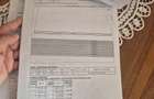 Vand teren agricol 4 hectare zona Segarcea-Dranic - 2